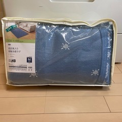 Nクール/ラグ/マット/絨毯/新品/未使用　未開封 