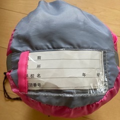 Coleman製の子ども用寝袋の画像
