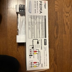 DVDプレーヤーの画像