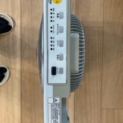 ZEPEAL スタンド型サーキュレーターの画像