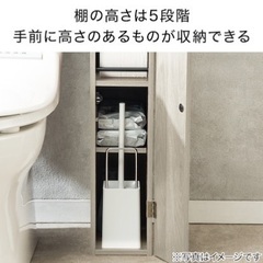 Nitori ニトリトイレ収納(トゥール ホワイトウォッシュの画像