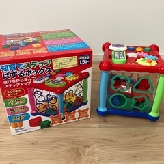 トイローヤル(Toyroyal) 知育でステップ ぱずるボックスの画像