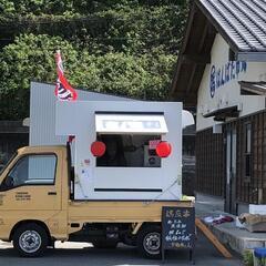 【キッチンカー】★★★とり皮串★ヘルシーでもっちもちに絶品…