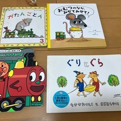 【無料】アンパンマンおもちゃと絵本の画像