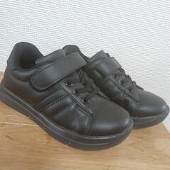 子ども靴　スニーカー　入学式
