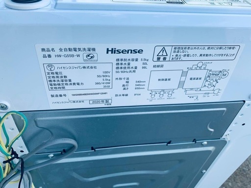EJ5330番✨ Hisense✨電気洗濯機 ✨HW-G55B-W (ECO家電 ジョージ EJ5330番✨ Hisense✨電気洗濯機 ✨HW-G55B-W (ECO家電 ジョージ