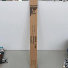 0506-090 蛍光灯ランプの画像