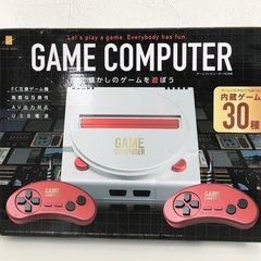 【未使用品】未開封 GAME COMPUTER ゲームコンピューター 内蔵ゲーム30種類 レトロゲーム ブラック ゲーム機本体の画像