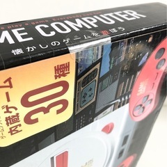 【未使用品】未開封 GAME COMPUTER ゲームコンピューター 内蔵ゲーム30種類 レトロゲーム ブラック ゲーム機本体の画像