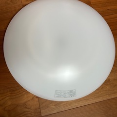 照明