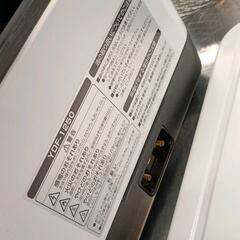 0506-260 フライヤー　山善の画像