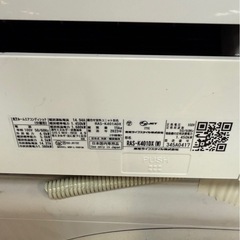 東芝　エアコン RAS-K401DXの画像