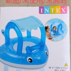 【新品】ベビー エイ 屋根 足入れ うきわ 浮き輪