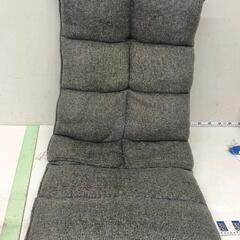 0506-110 【無料】 ※使用感あり　座椅子