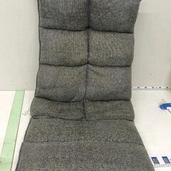 0506-109 【無料】 ※使用感あり　座椅子