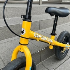 ★受け渡し決定★STRIDER ストライダー captain stagの画像