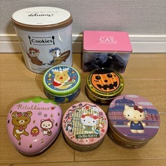 【無料】空き缶