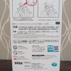 ★新品未開封★名探偵コナン プレミアムグレイスフィギュア 怪盗キッドの画像