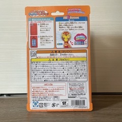 それいけ！アンパンマン NEW！アンパンマンのおでかけハンディファンの画像