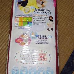 長期保管品　ビッグ　紙おむつ　未開封の画像