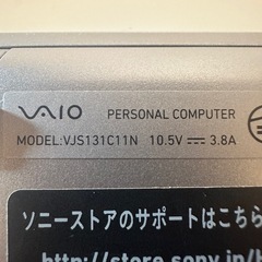 【美品】VAIO ノートPC の画像