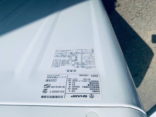 EJ5331番✨SHARP✨電気洗濯機 ✨ES-GE6D-T