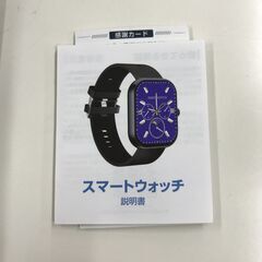 スマートウォッチ S27 ※動作チェックOKの画像