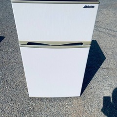 Abitelaxノンフロン冷凍冷蔵庫 AR-100C 