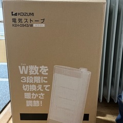 コイズミ　電気ストーブ　KEH-0943/W