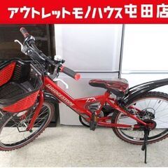 20インチ 自転車 BRIDGESTONE EX 赤色 男の子用...