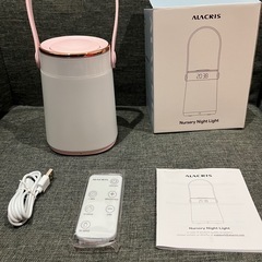 授乳ライト 時計 温度 赤ちゃん ナイトライト ベッドサイドランプ 出産祝い 間接照明 usb充電式 停電対策 寝室 常夜灯 寝室 出産祝い ギフト 授乳ライト 充電式 温度 無段階調光 led 授乳  時計 調光 子供部屋 プレゼントの画像