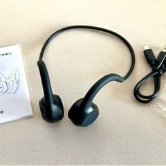 （値下げ）Bluetooth骨伝導ワイヤレスイヤホンーC6（美品）の画像