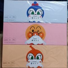 【未開封】　鼻セレブ　アンパンマン　６箱　　￥1,300の画像