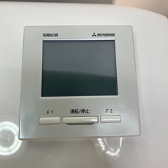 三菱パッケージエアコン 2馬力 2019年製　20〜28畳用  の画像