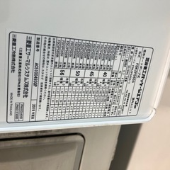 三菱パッケージエアコン 2馬力 2019年製　20〜28畳用  の画像
