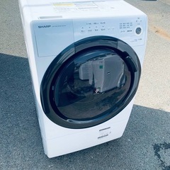 EJ5332番✨SHARP✨電気洗濯乾燥機 ✨ES-S7F-WL