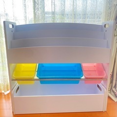 本棚付きおもちゃ箱