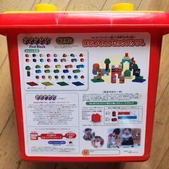アンパンマンブロックの画像