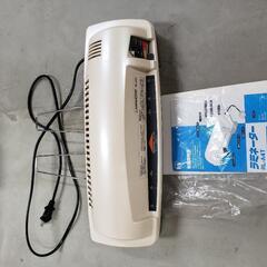 中古事務用品2点セット🎶