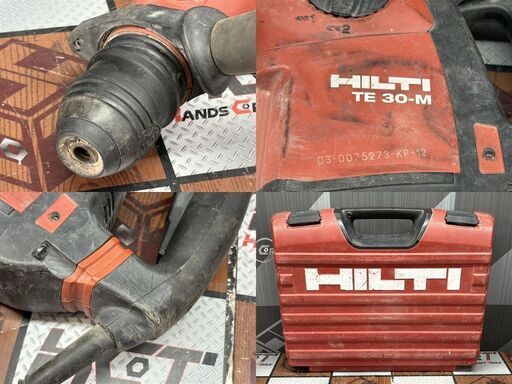 【中古】ヒルティ HILTI TE30-M-AVR ロータリーハンマー ハンマドリル ケース付き【ハンズクラフト佐賀】
