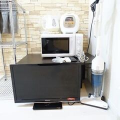 🉐初期費用５万円🙂築浅ＢＴ別家電付！川崎駅へバス１２分♪家賃５７５００円！６月分家賃無料！ - 賃貸（マンション/一戸建て）
