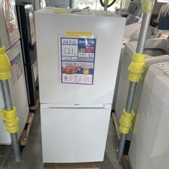 大幅割引！！/配送可 ハイアール121L 冷蔵庫★2023年製 ...