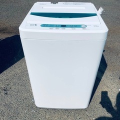 YAMADA全自動電気洗濯機 YWM-T45A1 (エコリッチストア) 横浜の YAMADA全自動電気洗濯機 YWM-T45A1 (エコリッチストア) 横浜の