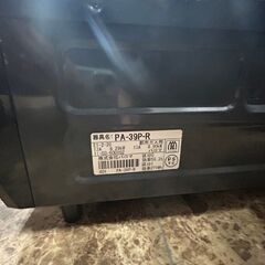 パロマ ガステーブル 都市ガス用 PA-39P-R 2011年製 調理器具 キッチン 札幌 東区の画像