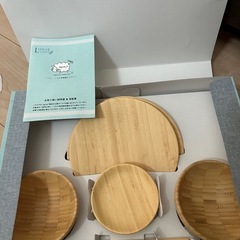 お食い初めセット【今週いっぱい】