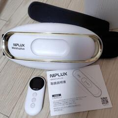 NIPLUX WAISTUPLUS 腰痛にも！