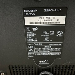 テレビ SHARP AQUOS 世界の亀山ブランド 32V 2011年制の画像