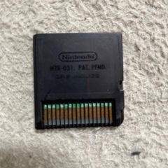 DSソフト2個の画像