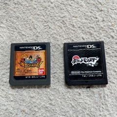 DSソフト2個