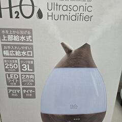 【新品未使用】超音波加湿器の画像